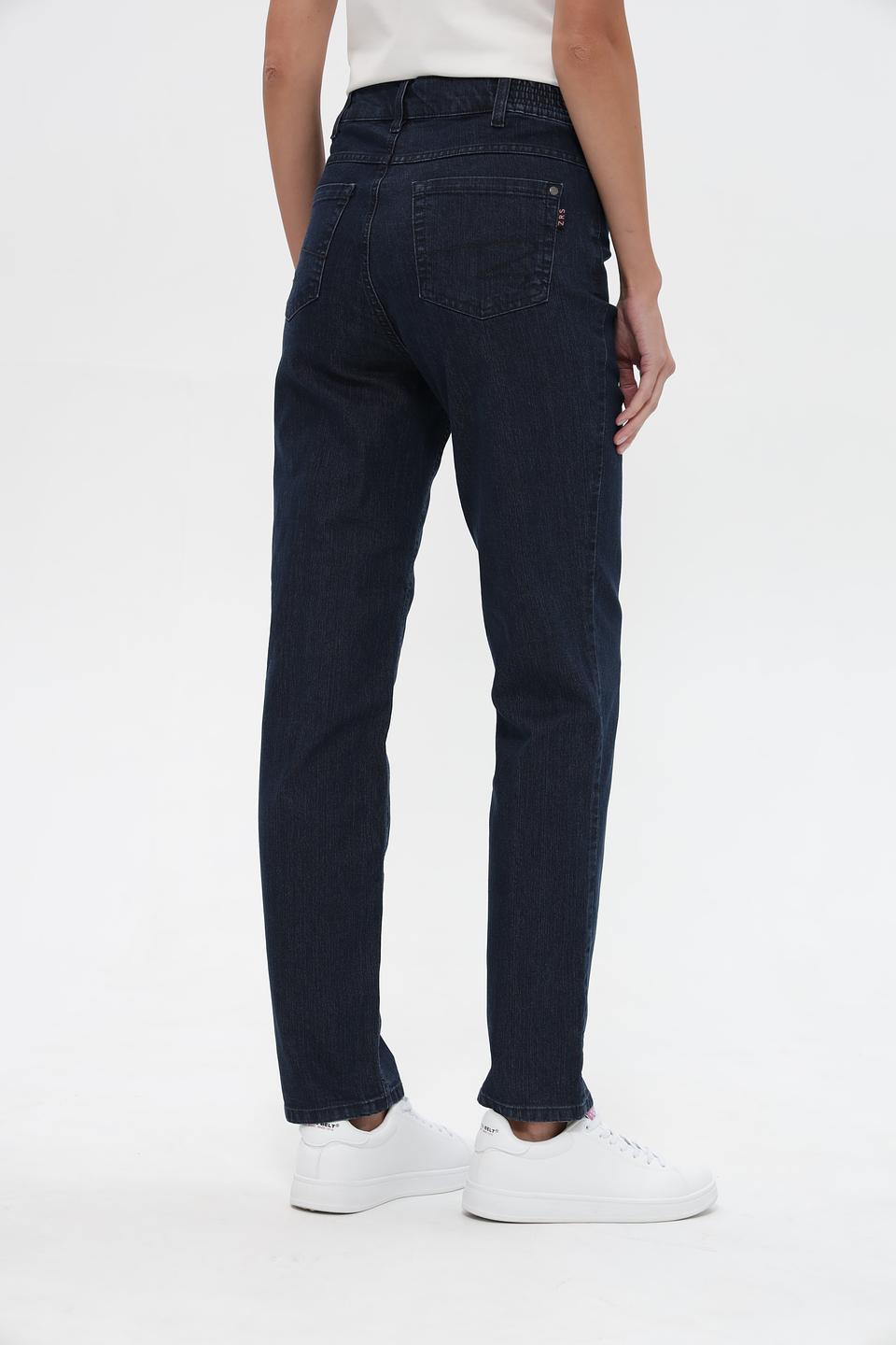 Джинсы ZRS прямые, темно-синие