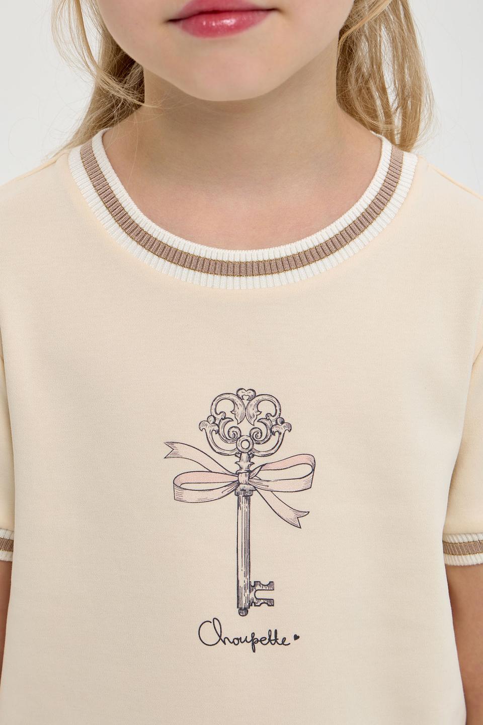 Футболка Choupette с ключиком бежевая