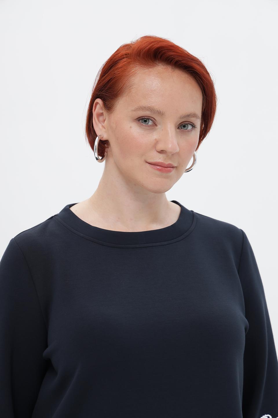 Пуловер Frapp с вышивкой