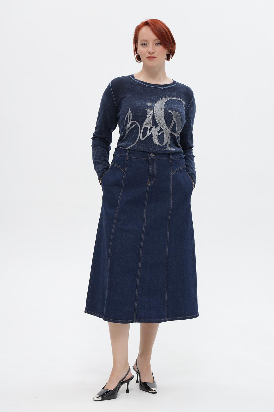 Пуловер Rabe collection с логотипом