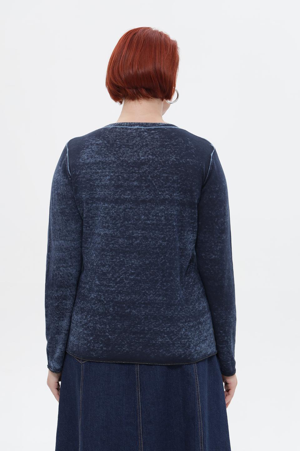 Пуловер Rabe collection с логотипом