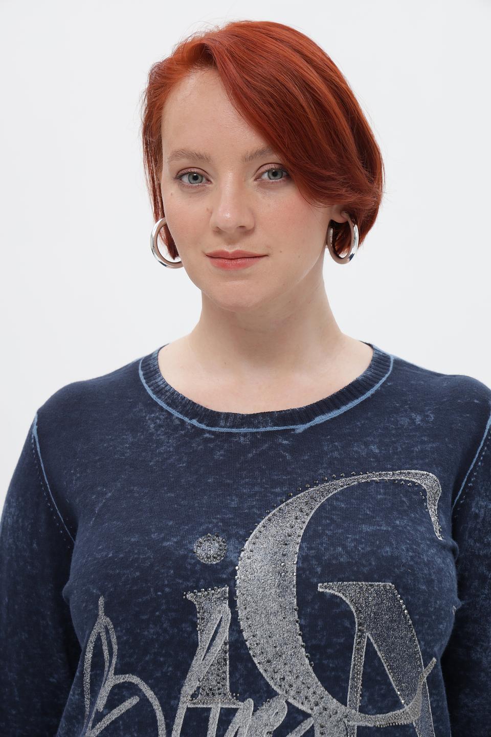 Пуловер Rabe collection с логотипом