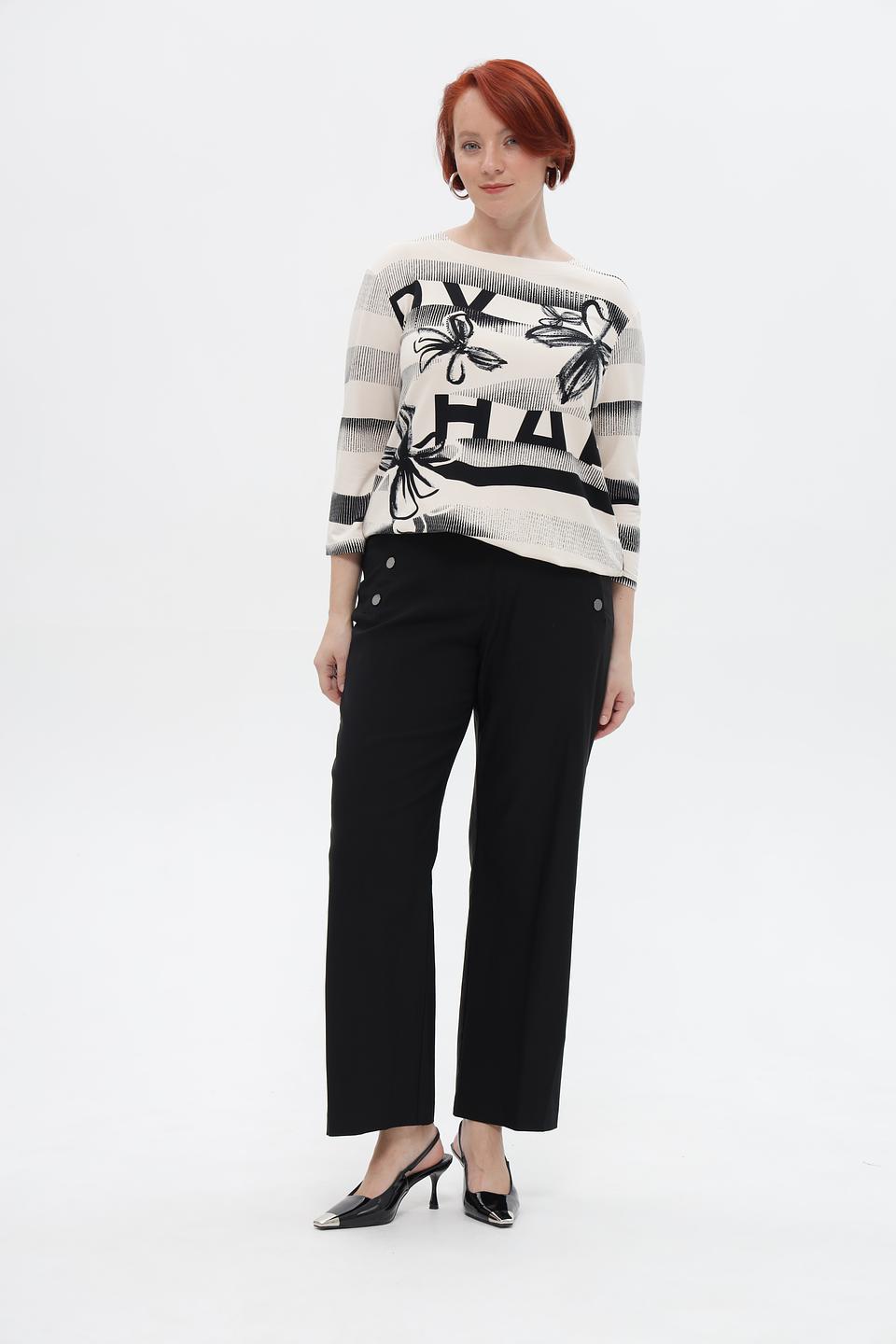 Брюки Frapp с пуговицами черные