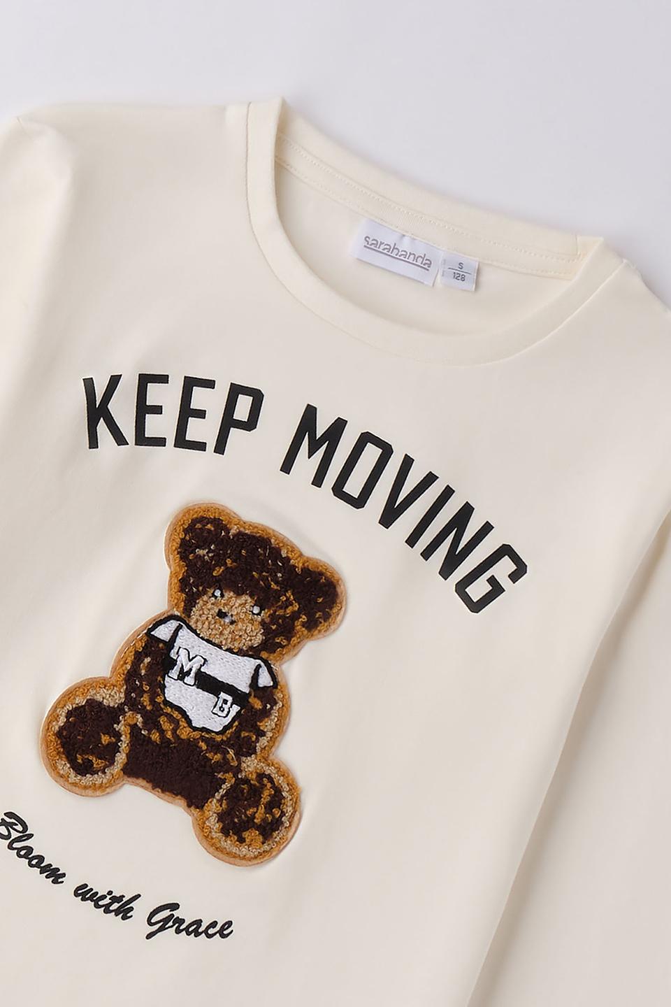 Джемпер Sarabanda дев. с медведем кремовый