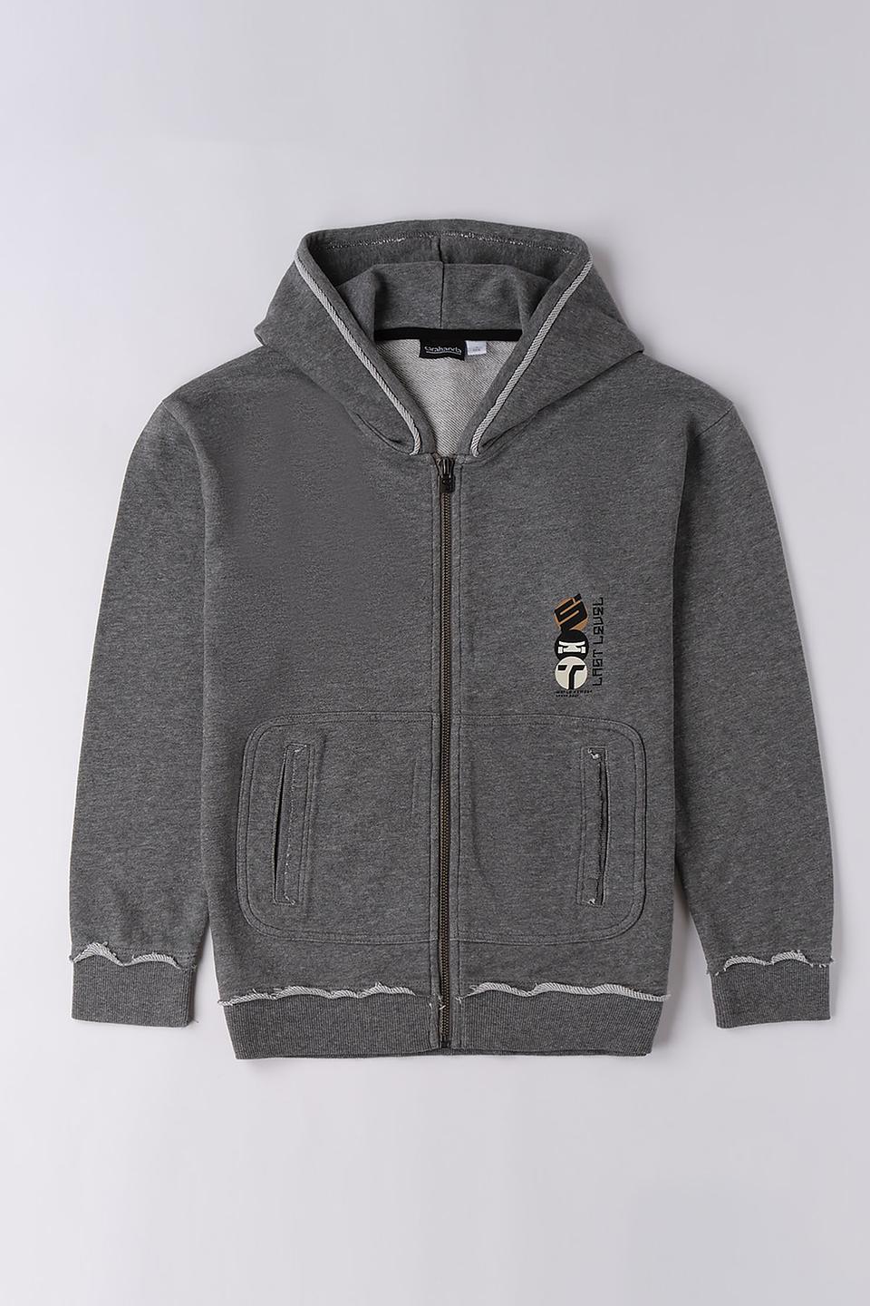 Толстовка Sarabanda серая на молнии