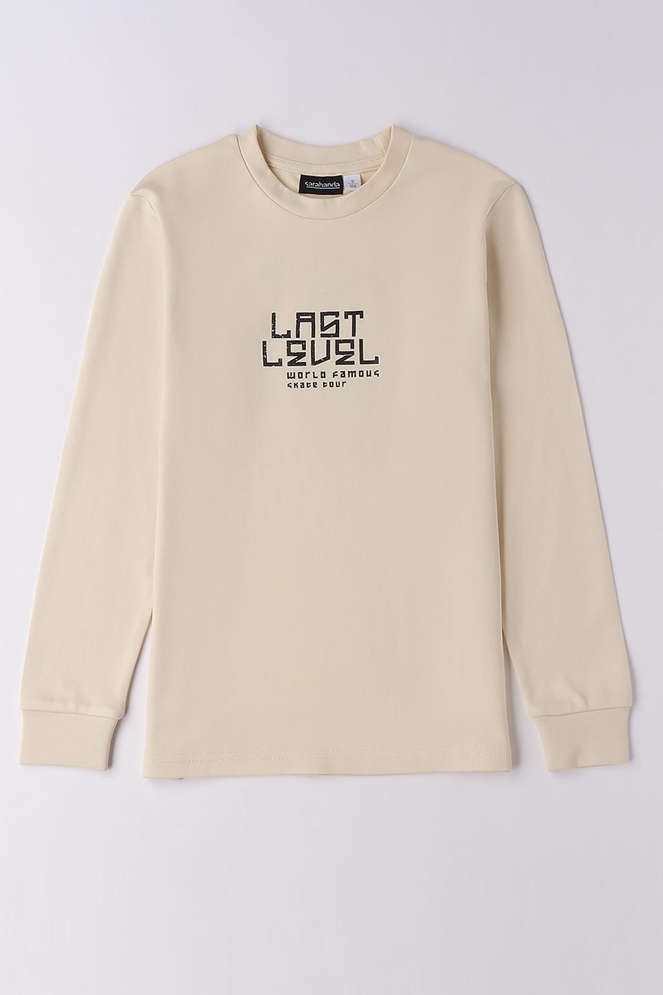 Джемпер Sarabanda бежевый с принтом