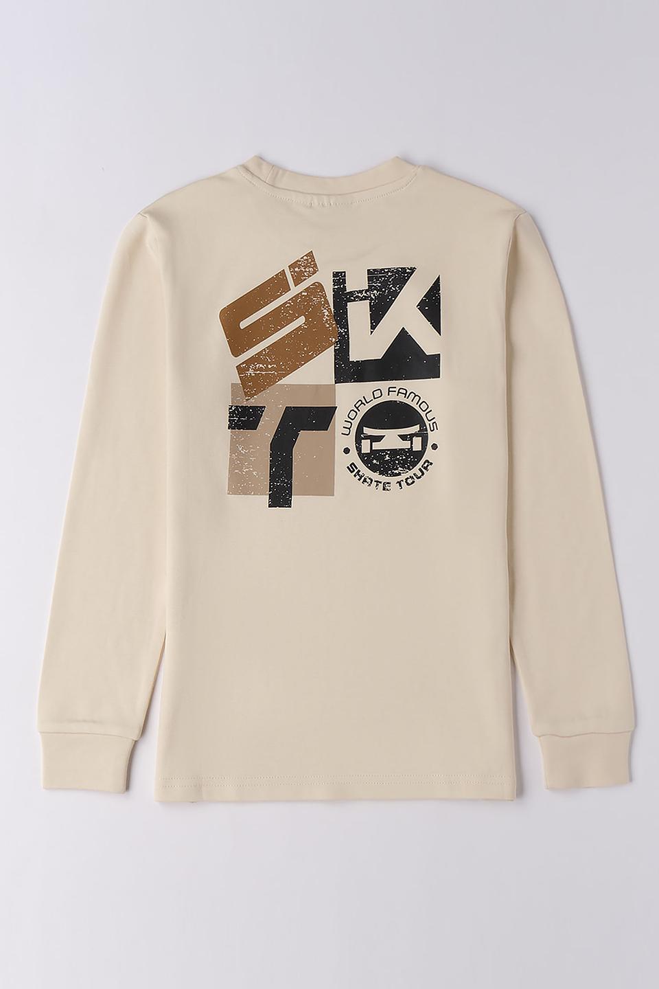 Джемпер Sarabanda бежевый с принтом