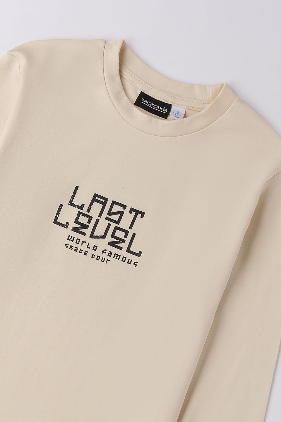 Джемпер Sarabanda бежевый с принтом