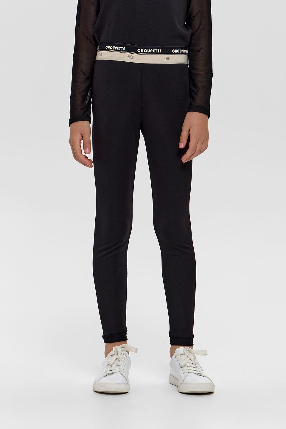 Леггинсы Choupette дев. черные