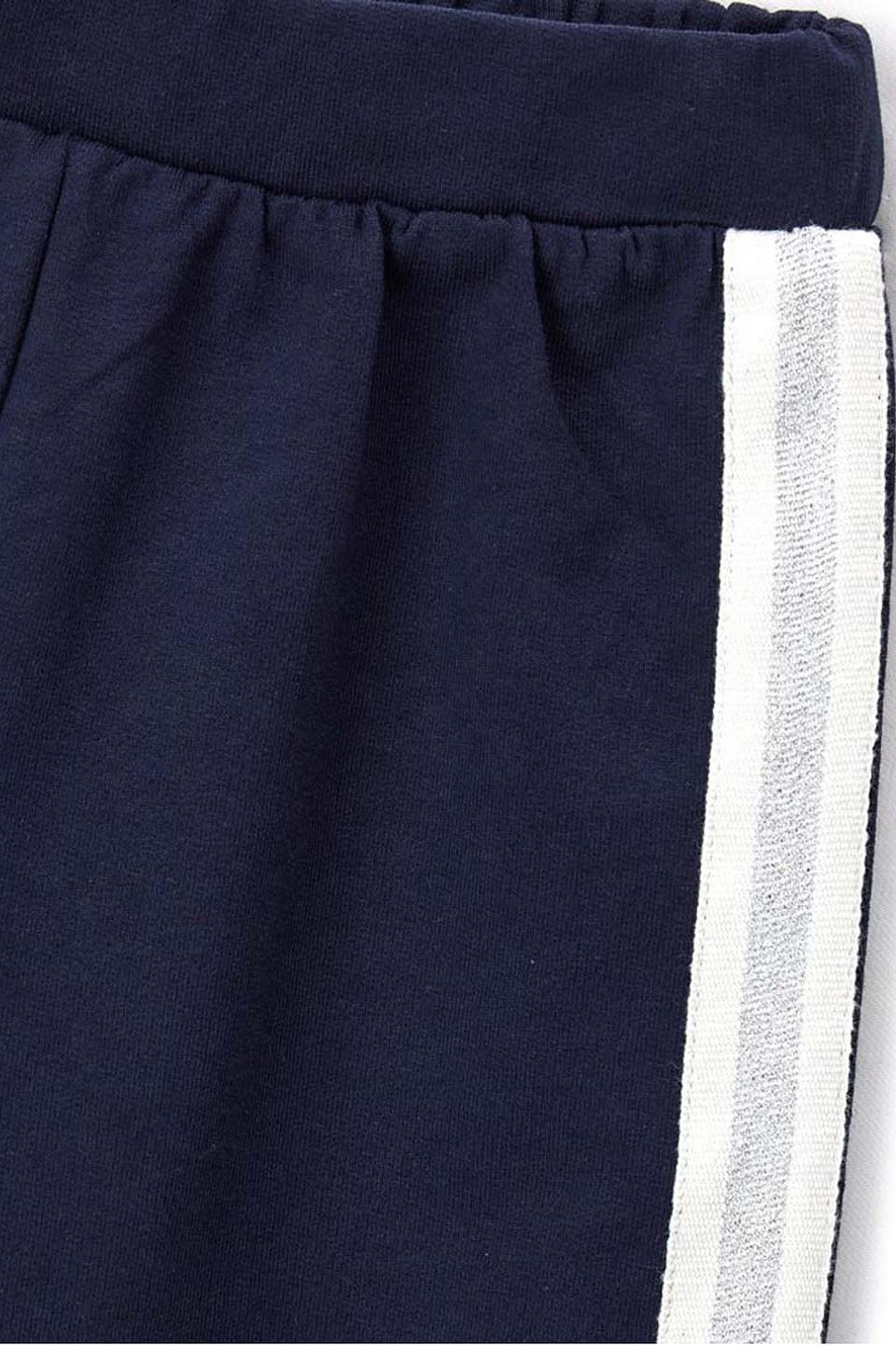 Джинсы Original Marines синие с полосками