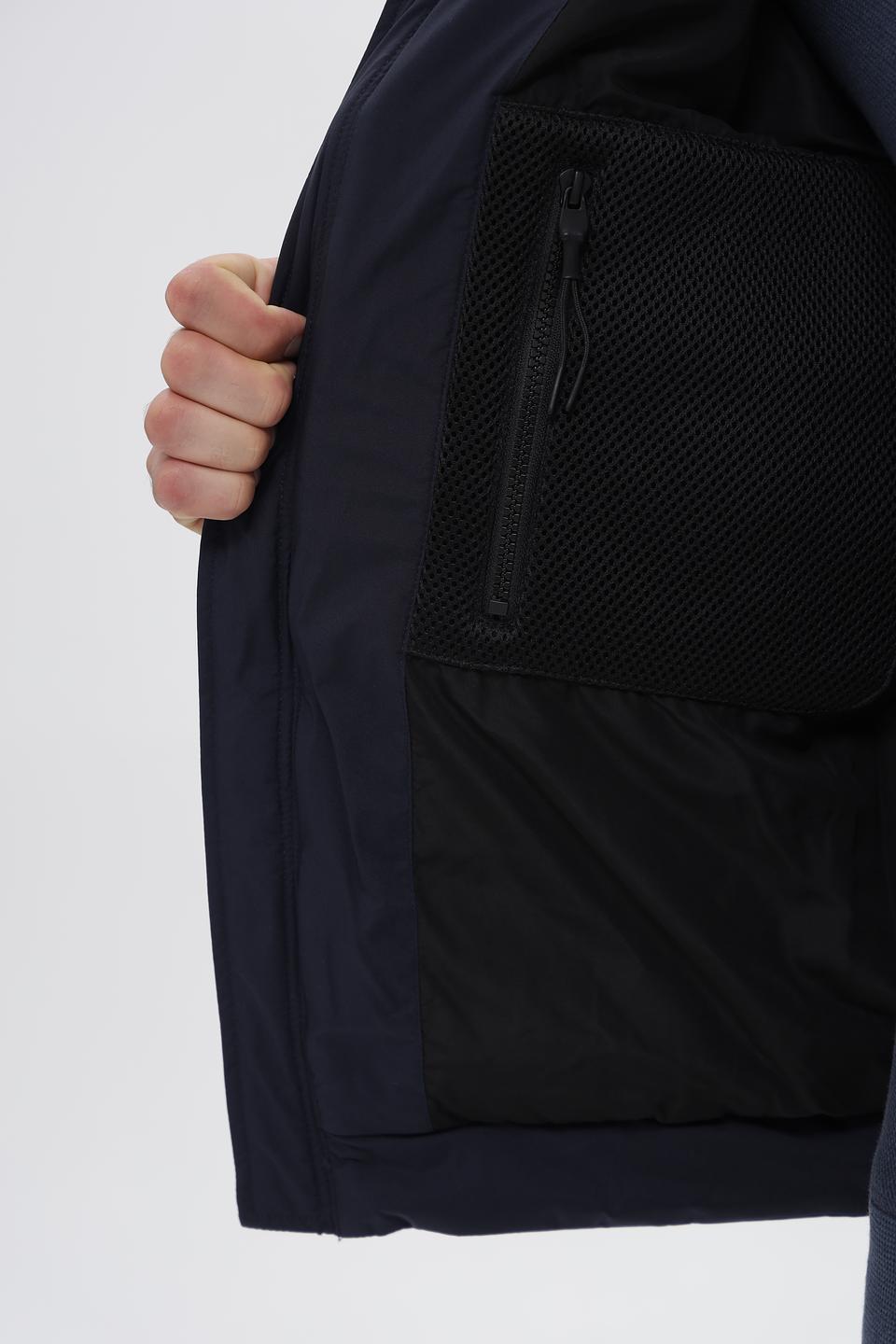 Куртка District стеганая синяя