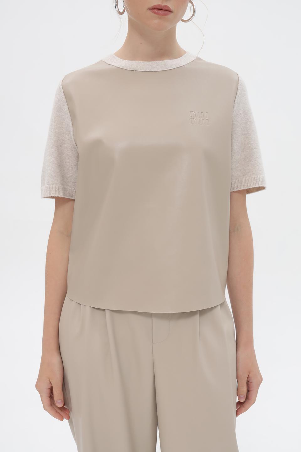 Пуловер Oui комбинированный бежевый