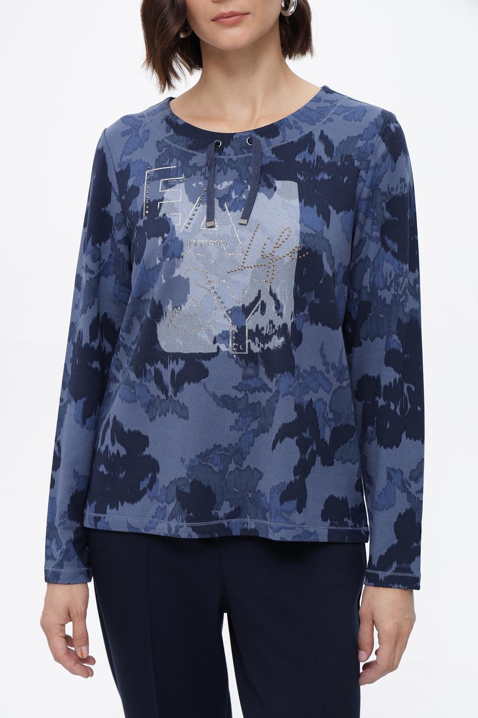 Пуловер Olsen с принтом