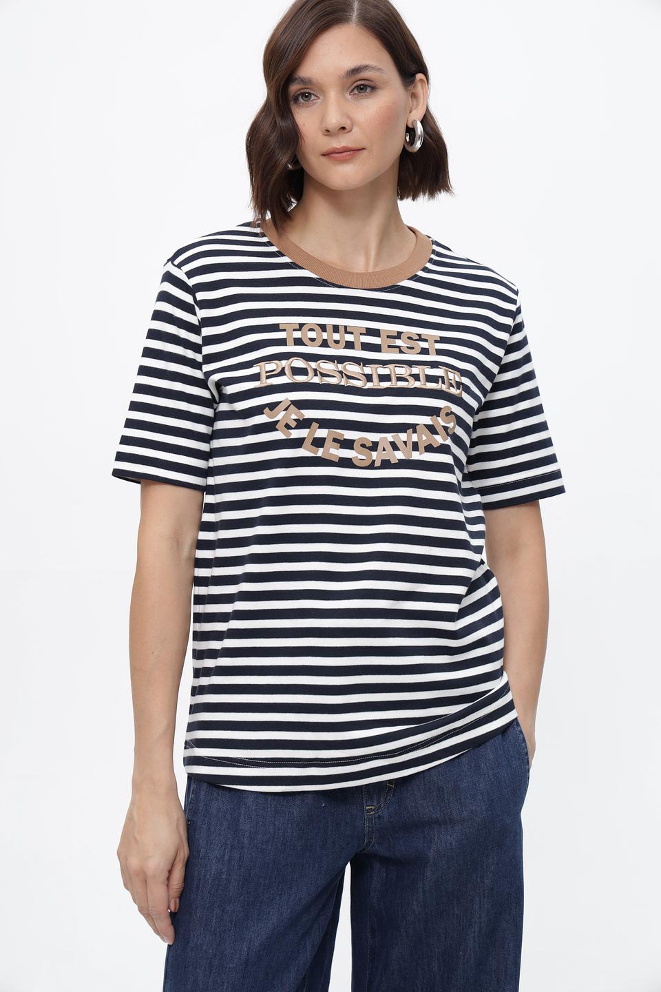 Футболка Steilmann в полоску с надписью