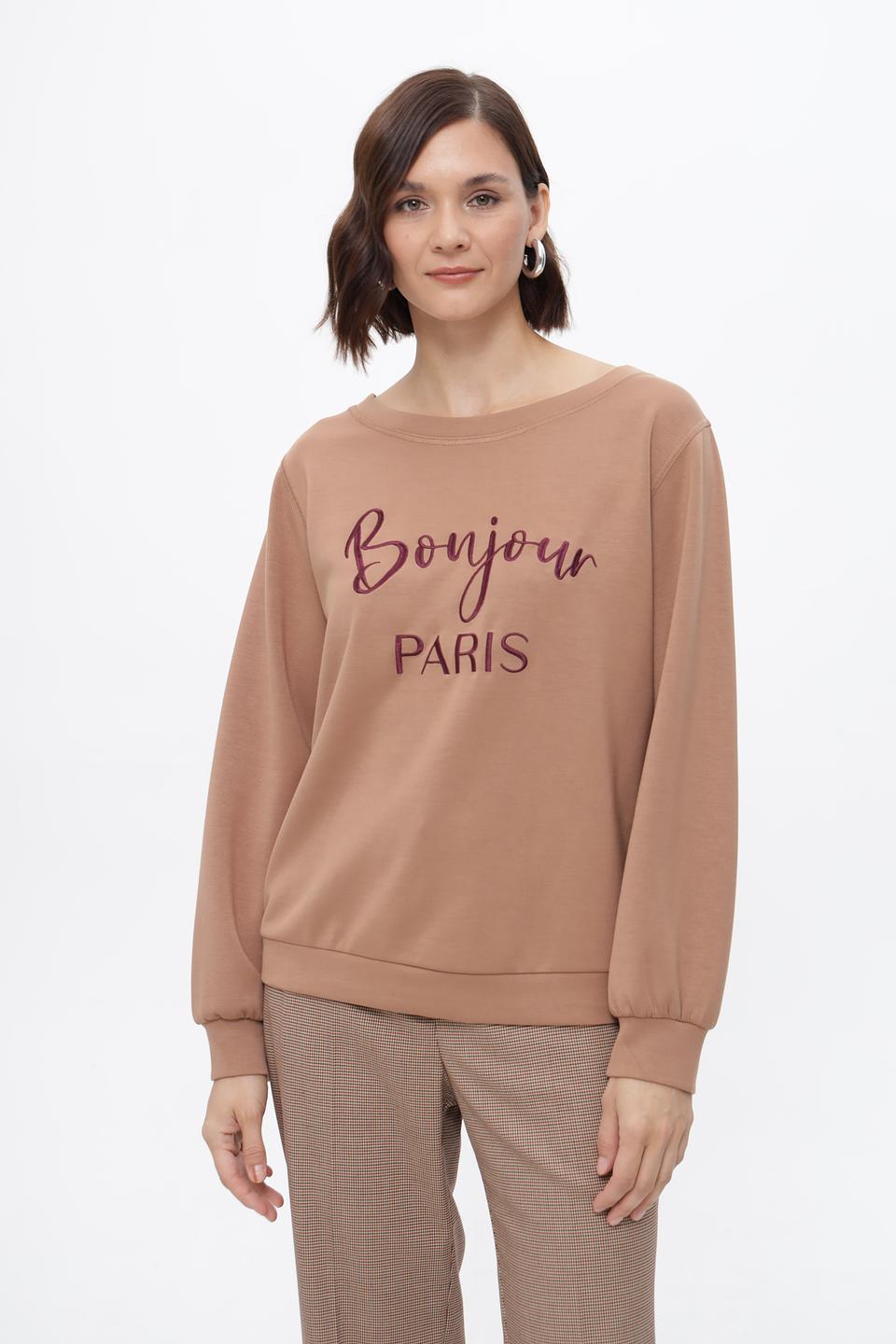 Пуловер Steilmann с надписью