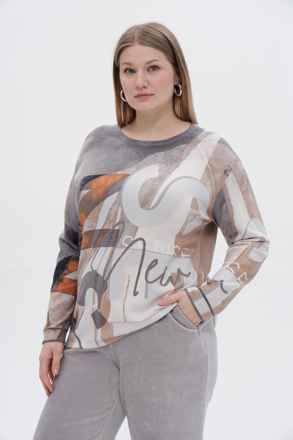 Пуловер Rabe collection с принтом