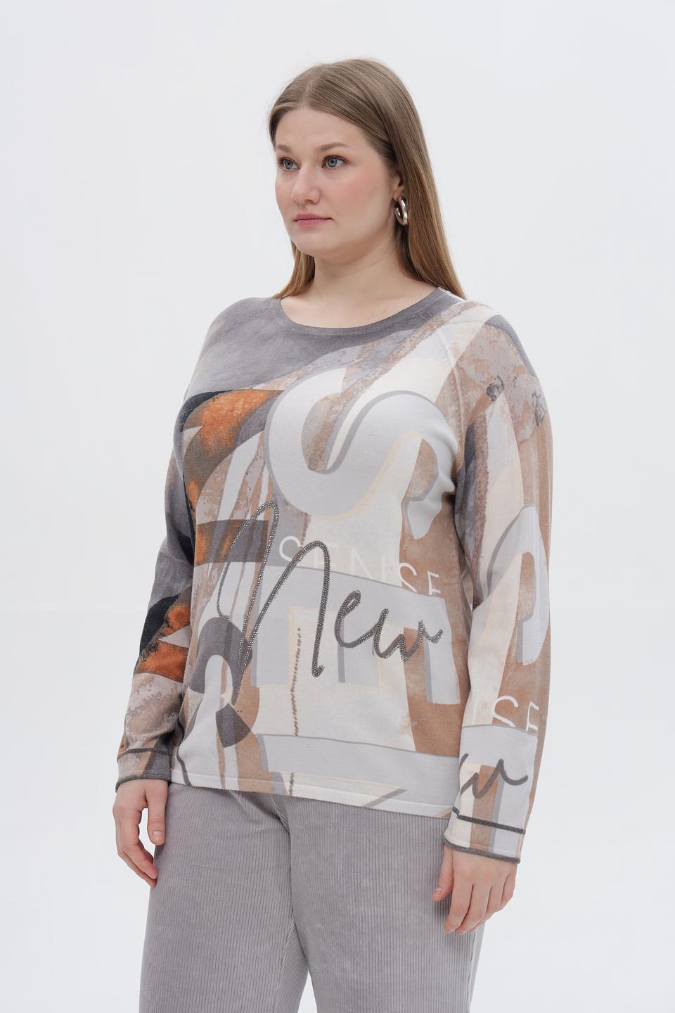 Пуловер Rabe collection с принтом