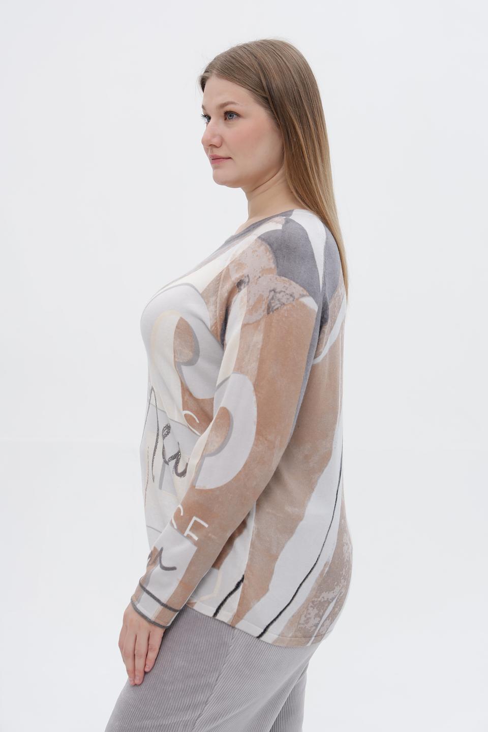 Пуловер Rabe collection с принтом