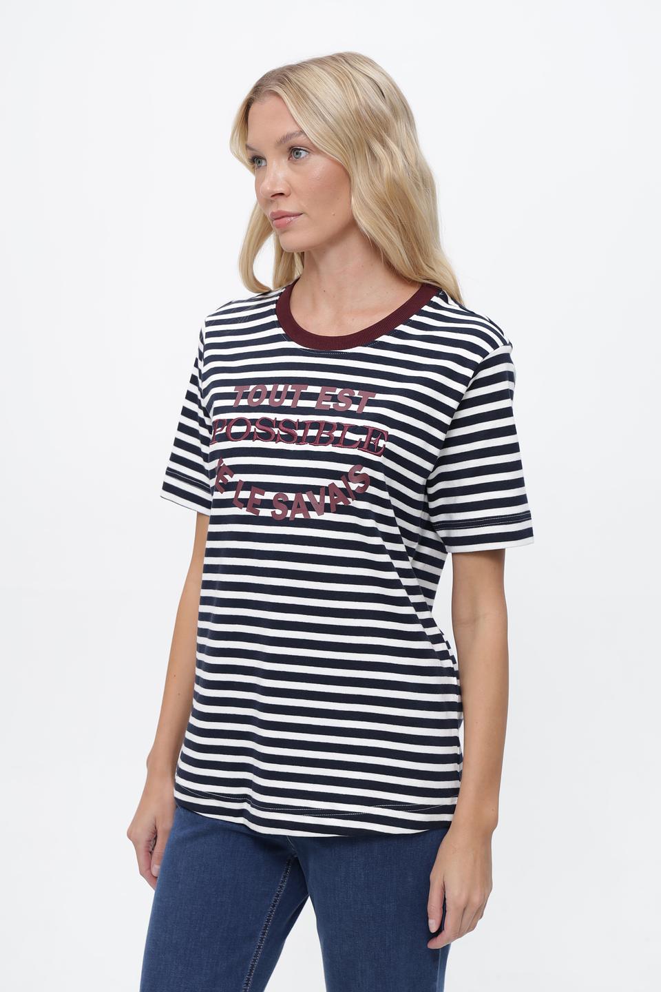 Футболка Steilmann в полоску с надписью