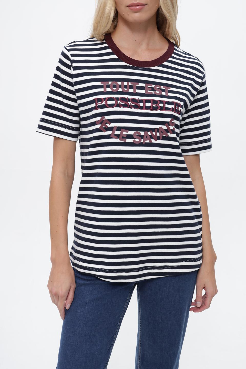 Футболка Steilmann в полоску с надписью