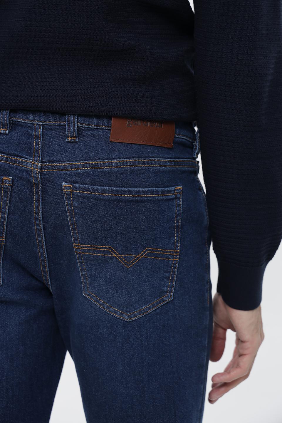 Джинсы Gardeur классического кроя