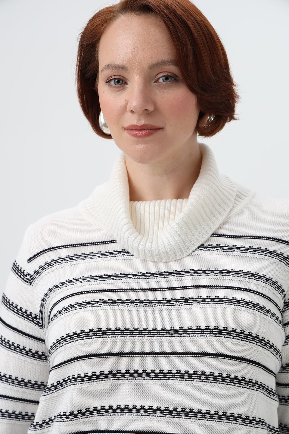 Пуловер Gollehaug в полоску