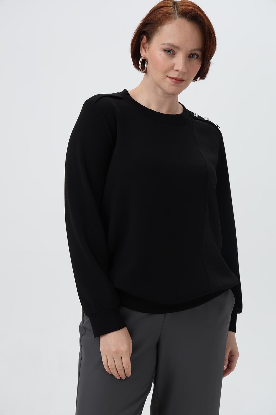 Пуловер Frapp с декором