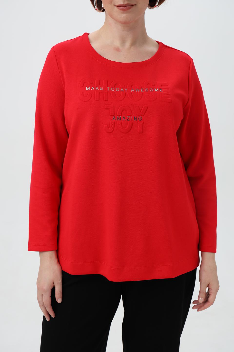 Пуловер Via Appia DUE красный