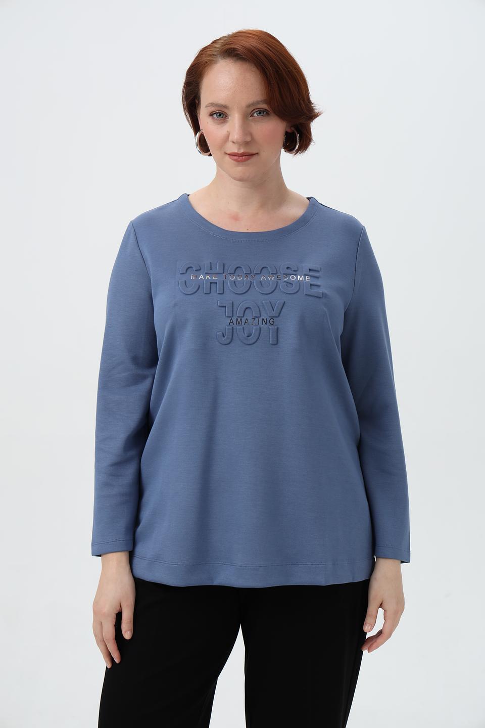 Пуловер Via Appia DUE голубой с надписью