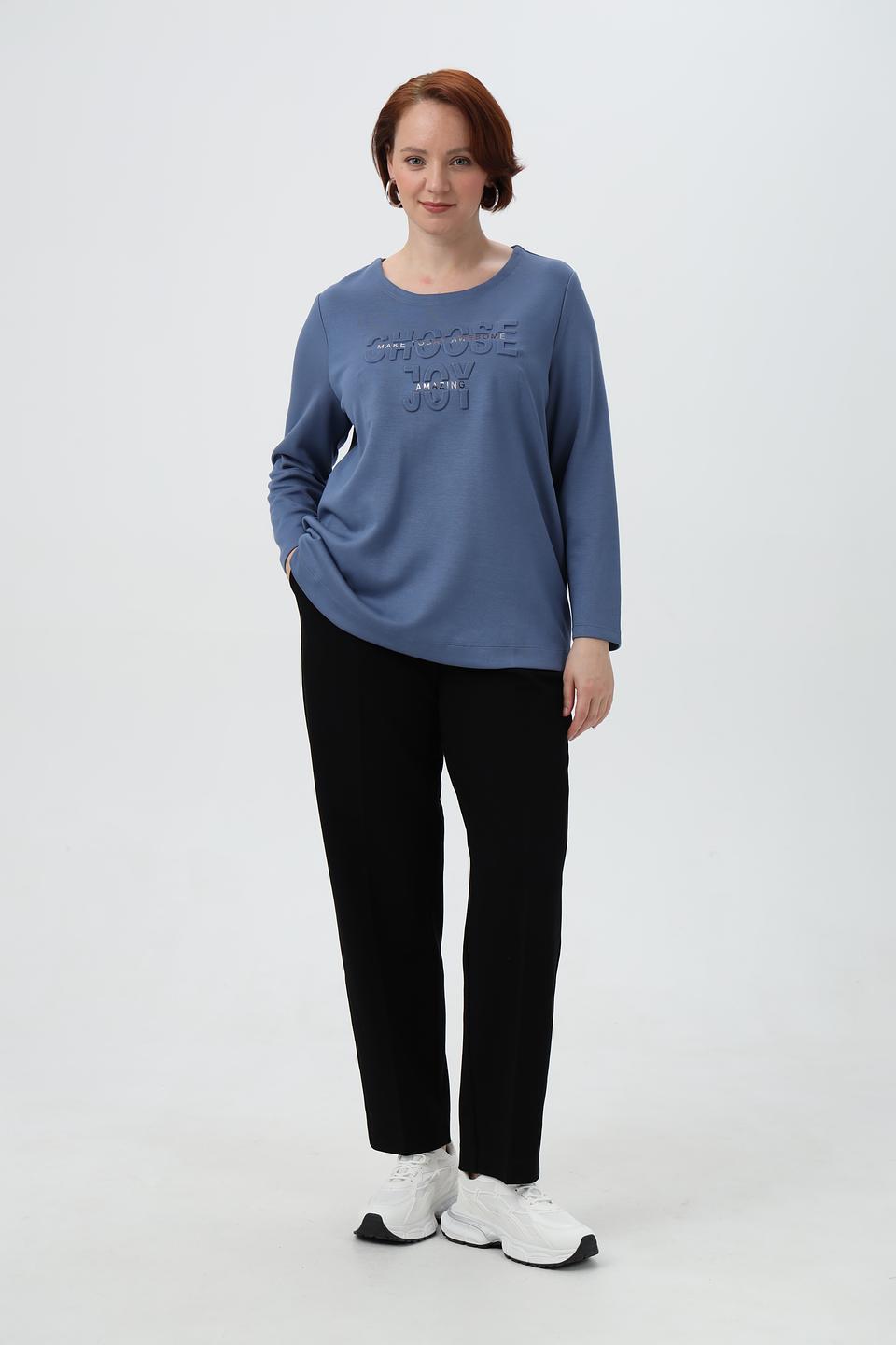 Пуловер Via Appia DUE голубой с надписью