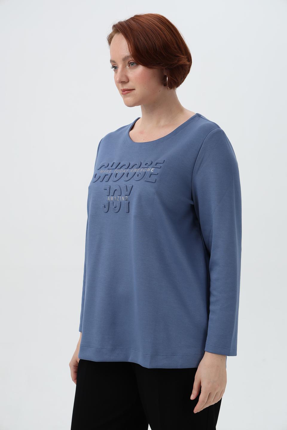 Пуловер Via Appia DUE голубой с надписью