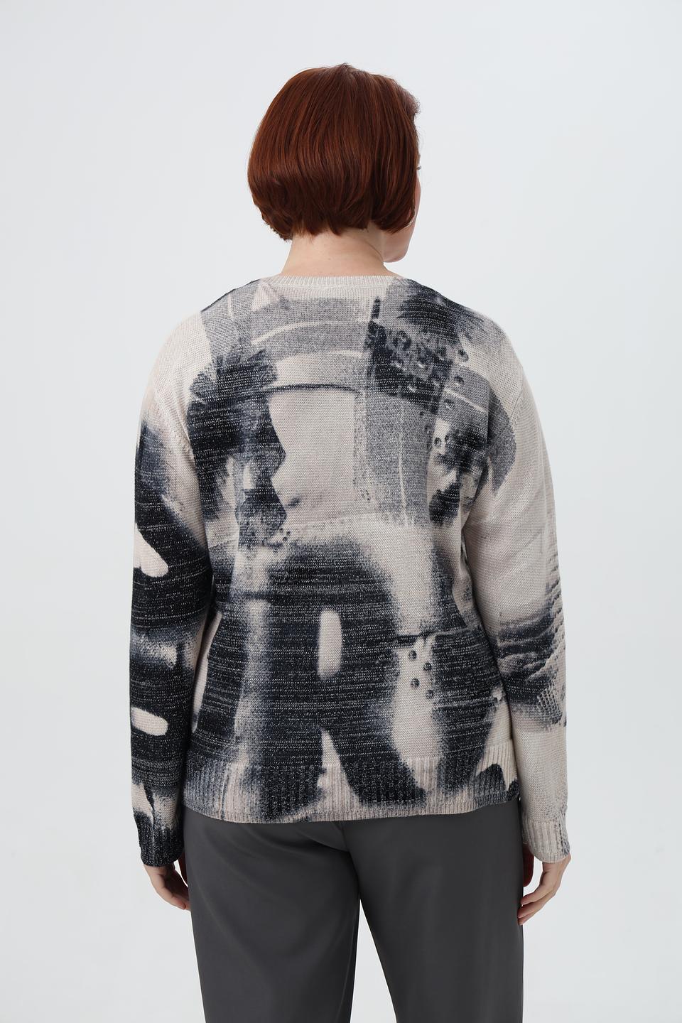 Пуловер Rabe collection с принтом