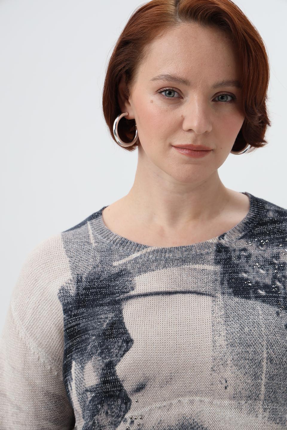 Пуловер Rabe collection с принтом