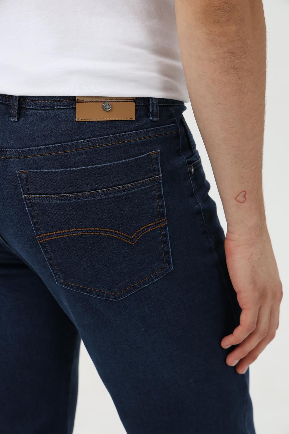 Джинсы Granchio синие зауженные