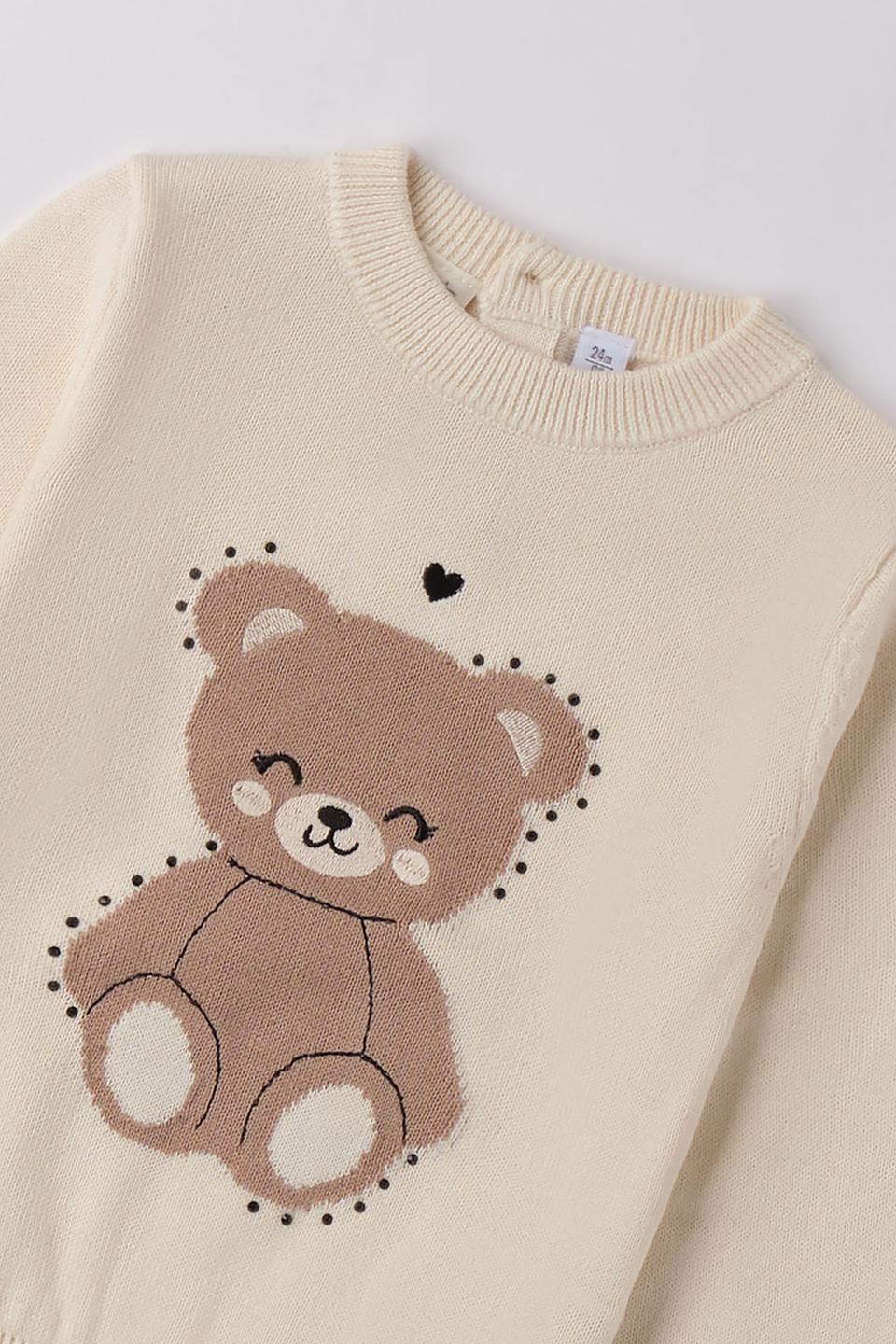 Джемпер Sarabanda с медведем кремовый
