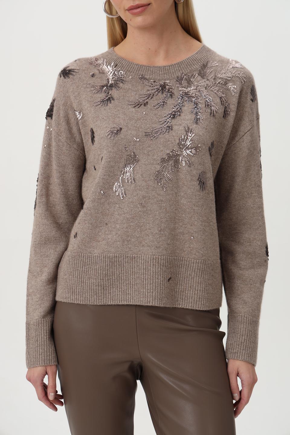 Пуловер Oui с пайетками бежевый