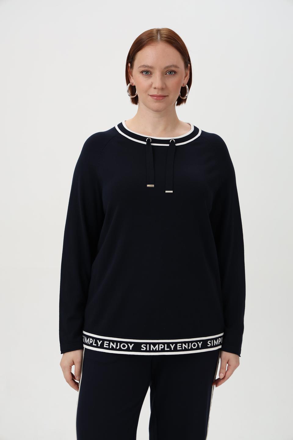 Пуловер Via Appia с надписью