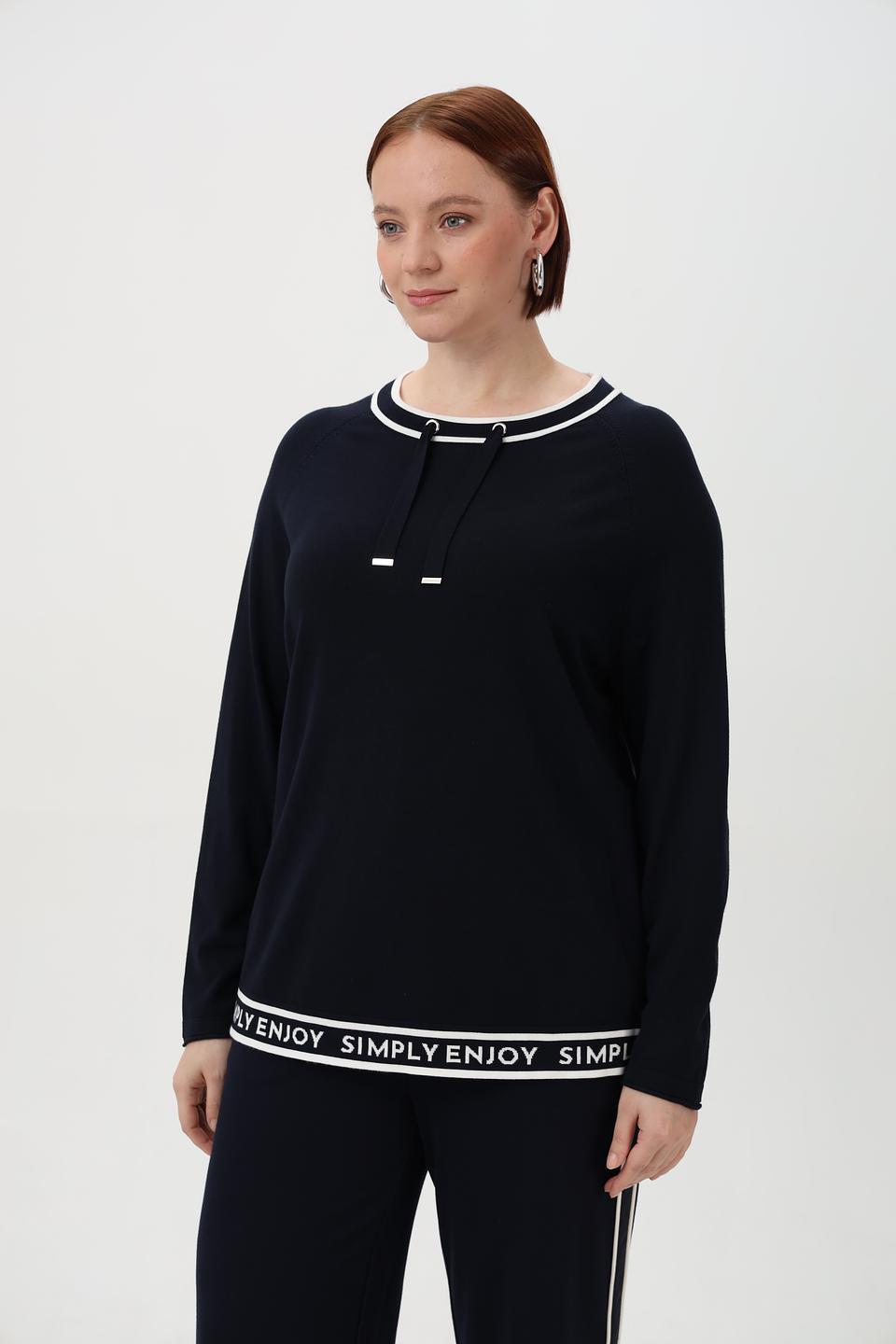 Пуловер Via Appia с надписью