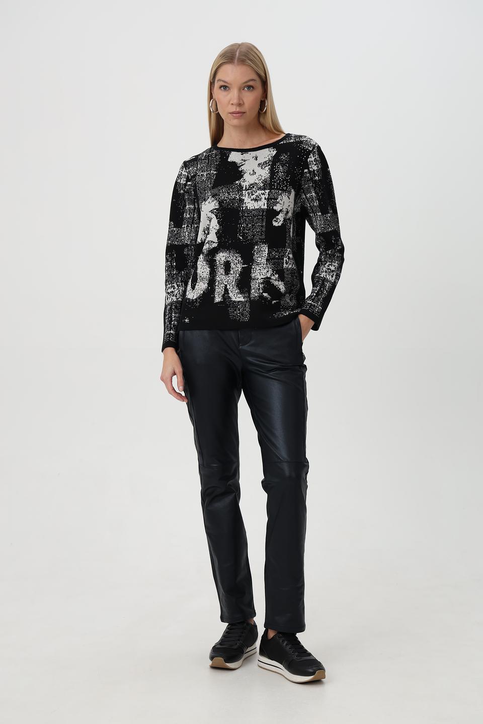 Пуловер Rabe collection с принтом