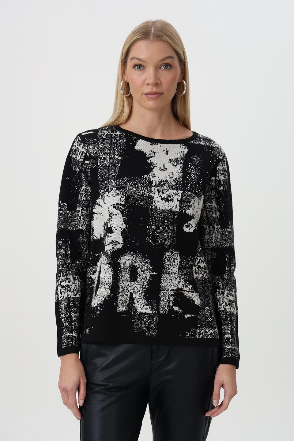 Пуловер Rabe collection с принтом