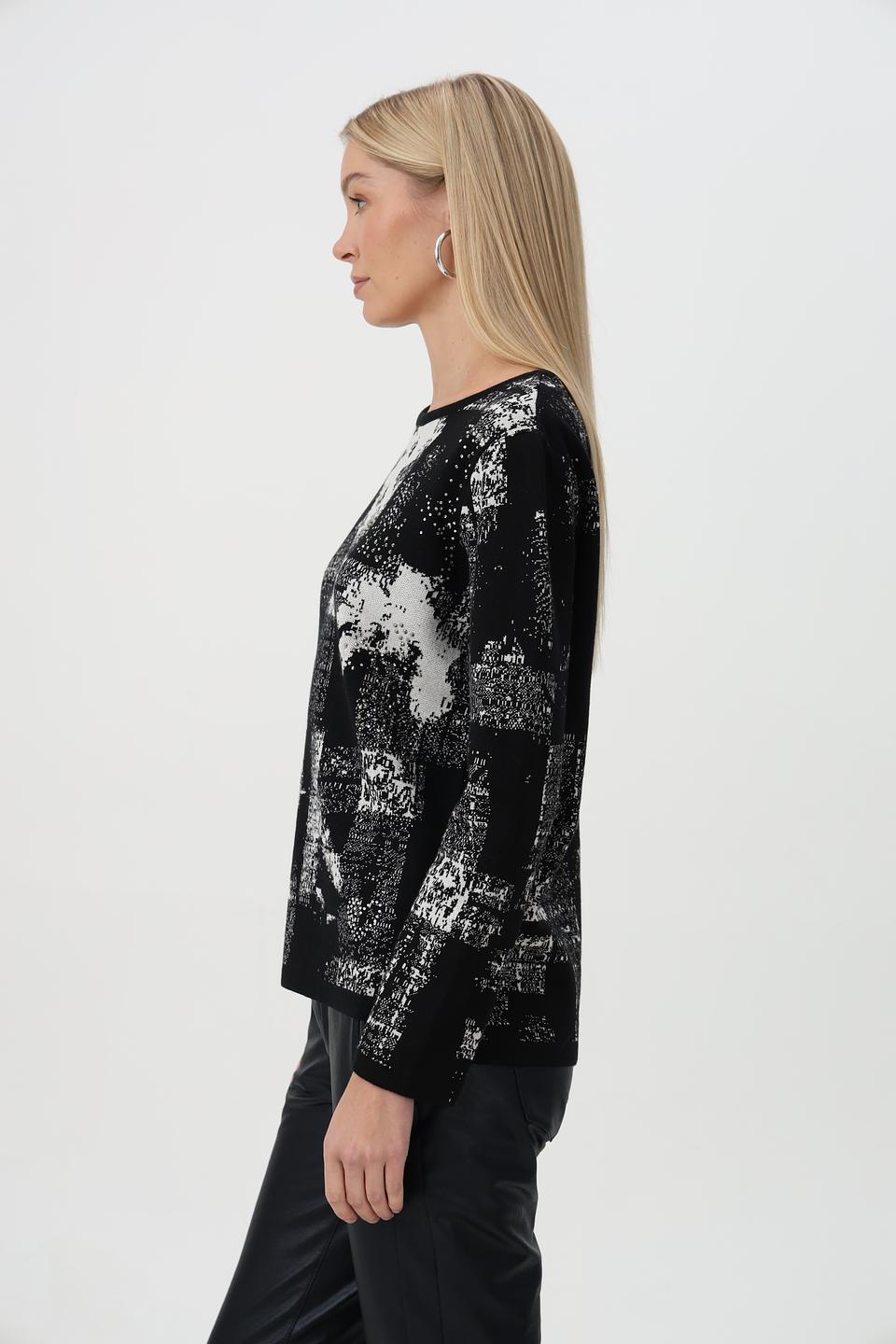 Пуловер Rabe collection с принтом