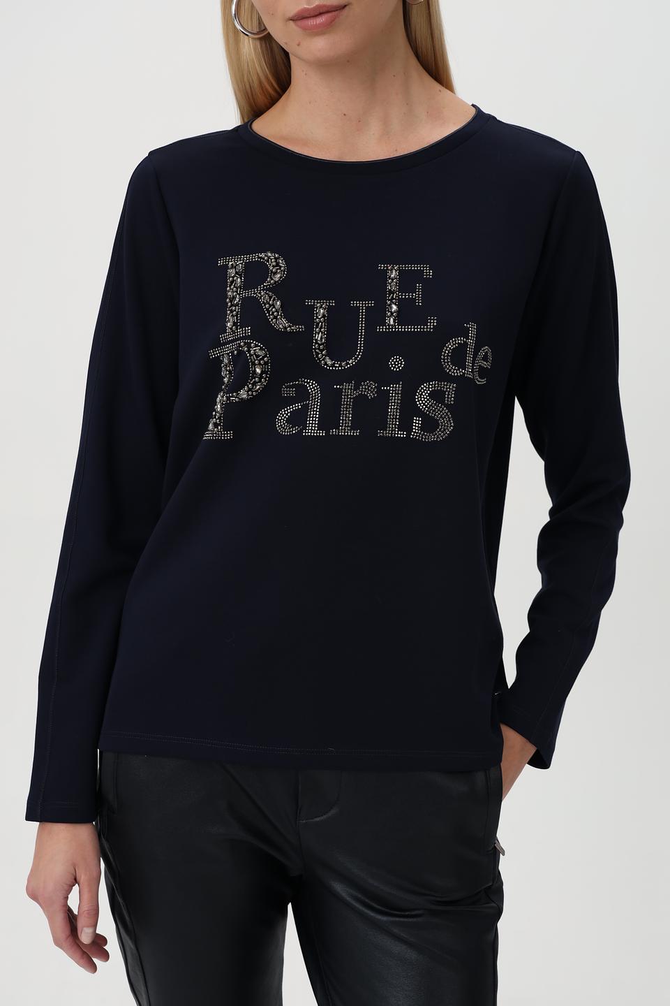 Пуловер Monari с декором