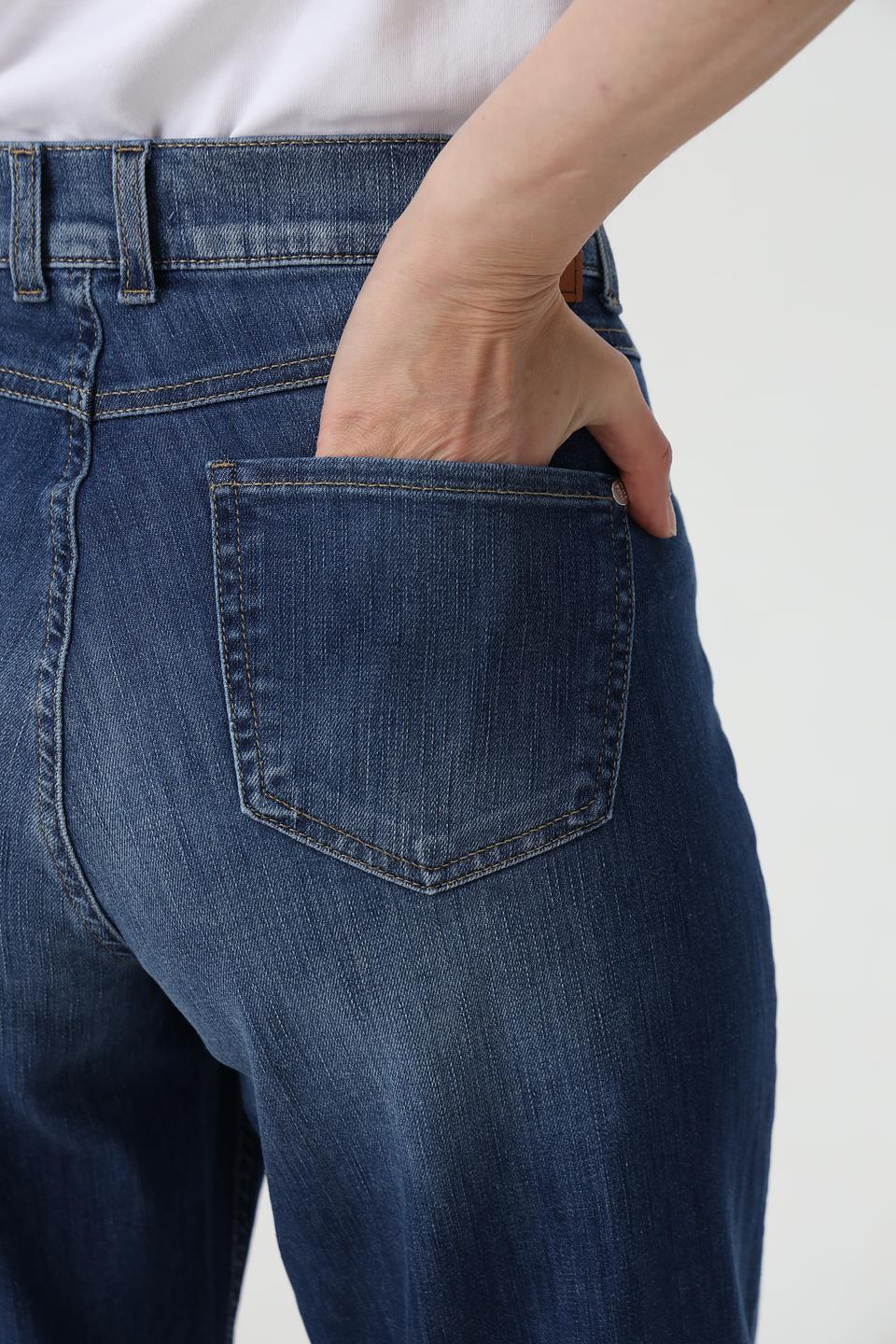 Джинсы Angels широкого кроя