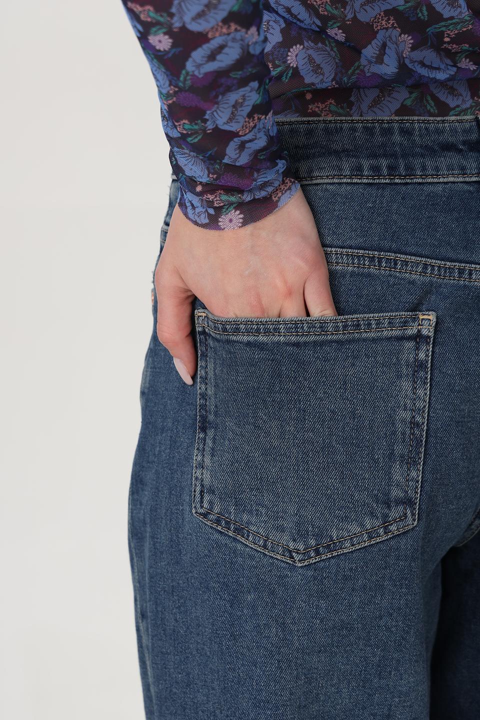 Джинсы широкого кроя Oui
