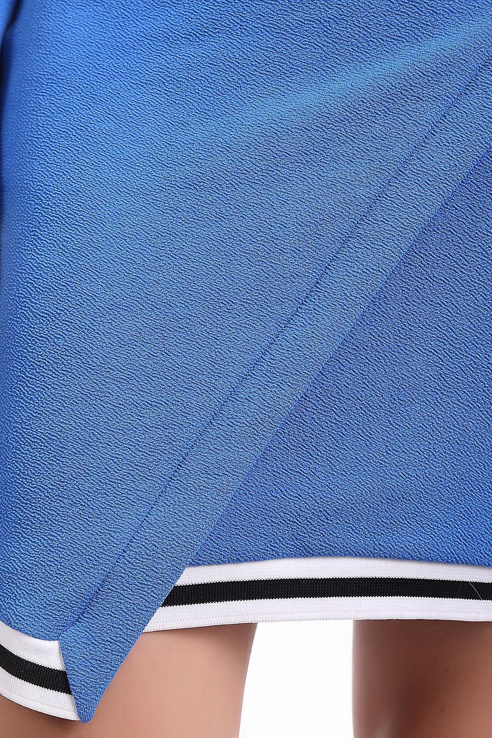 Платье Gaudi Jeans с полоской