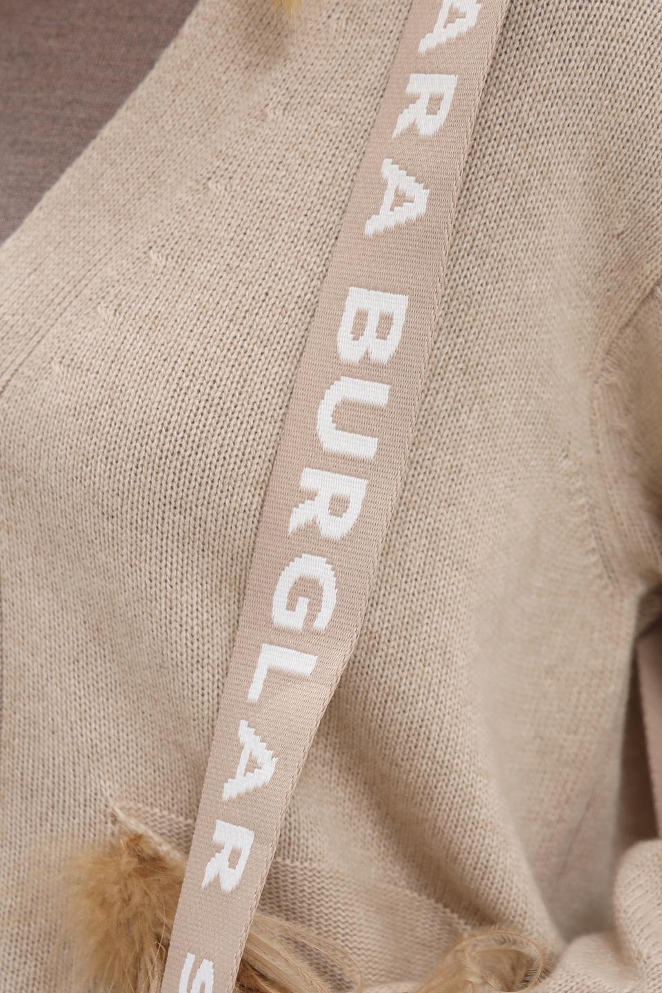 Сумка Sara Burglar жен. бежево-белая