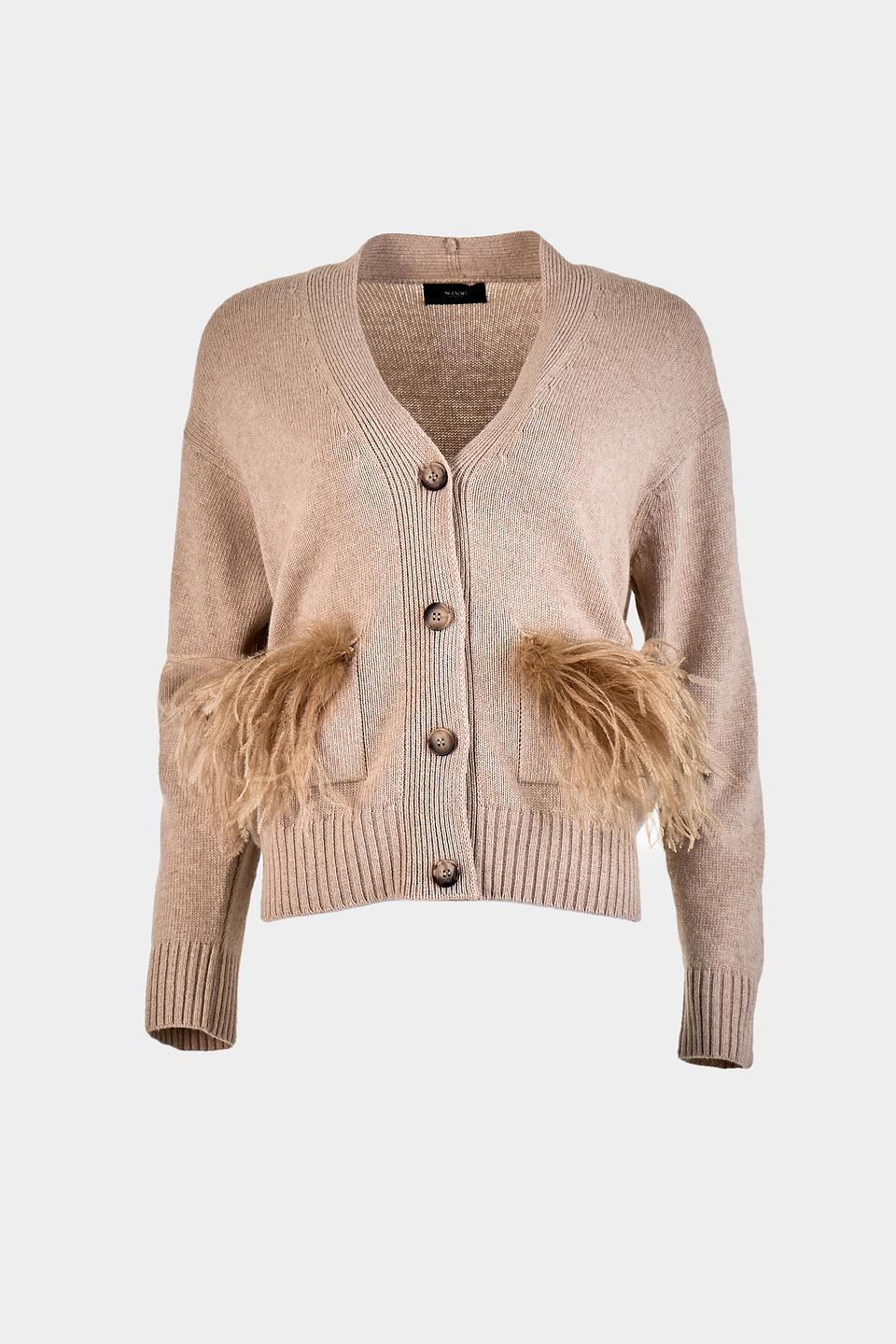 Кардиган Shade жен. с бахромой бежевый