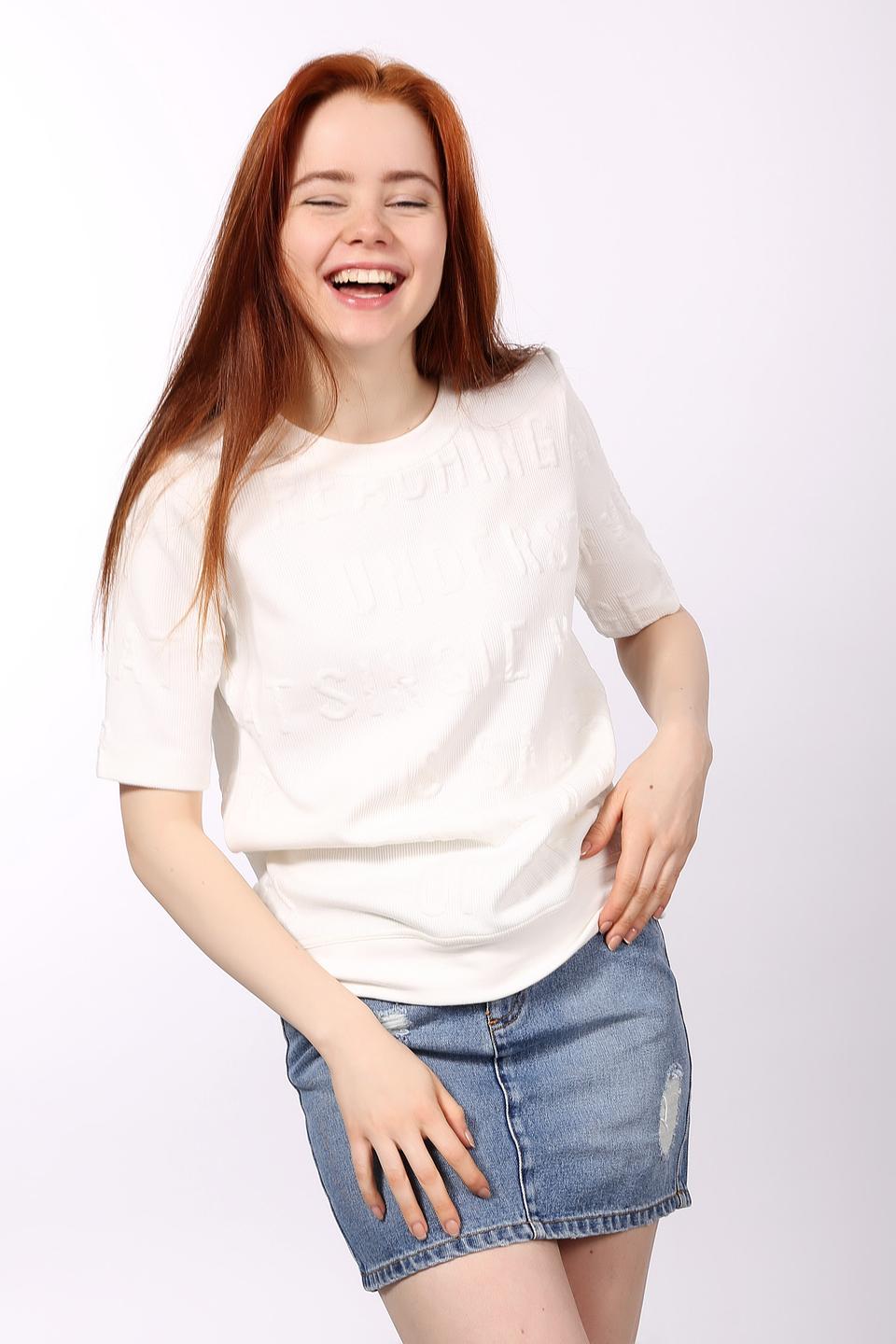 Юбка мини Eleven Paris с рваным краем