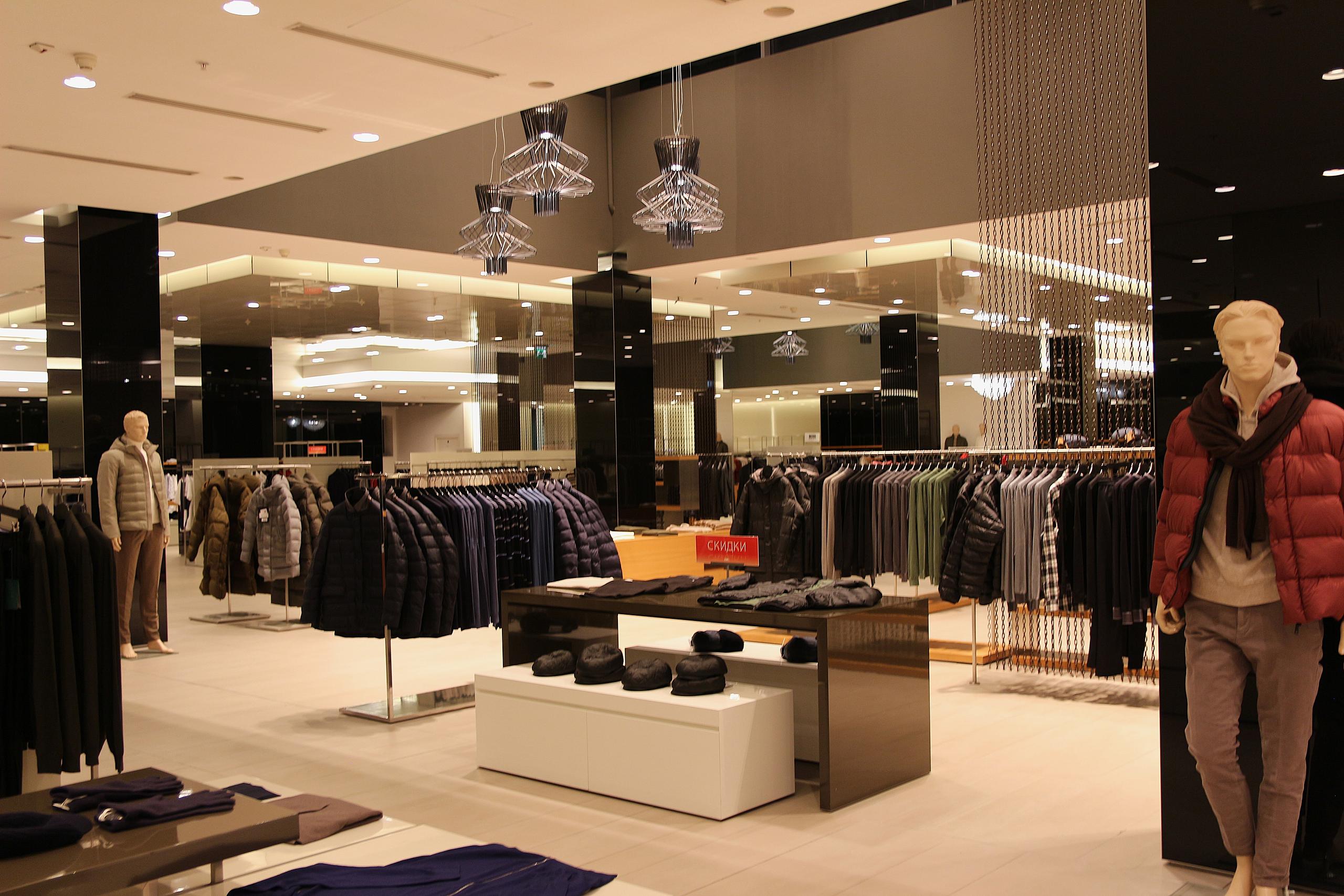 ХЦ «Лейпциг»