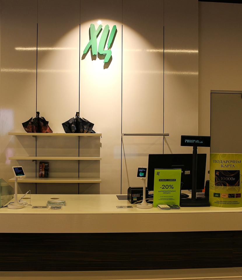 ХЦ «Каширская Плаза»